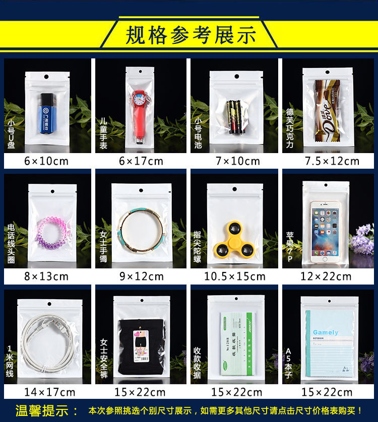 详情5.jpg