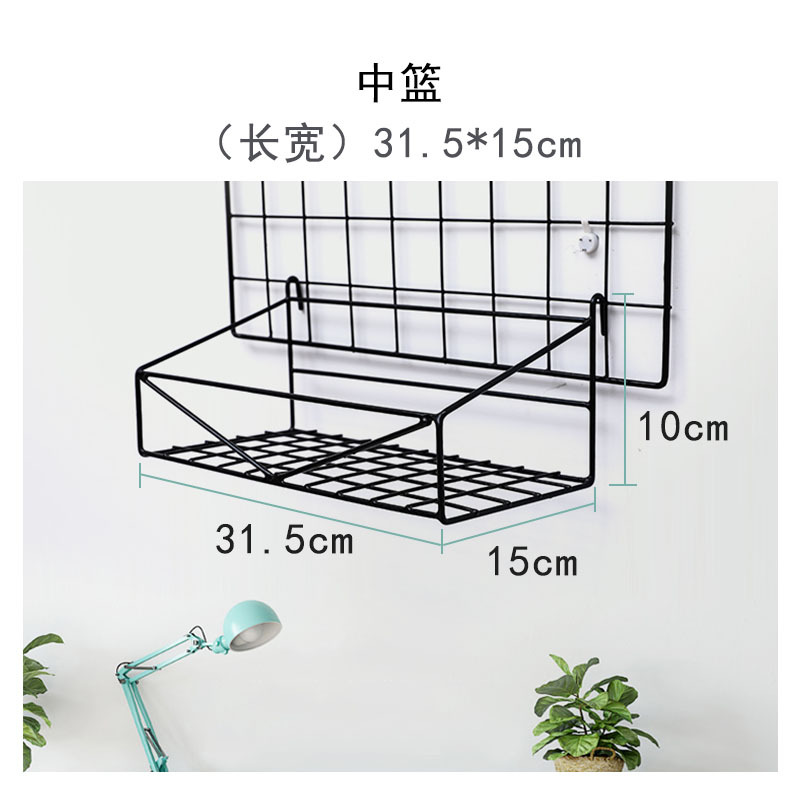 中篮