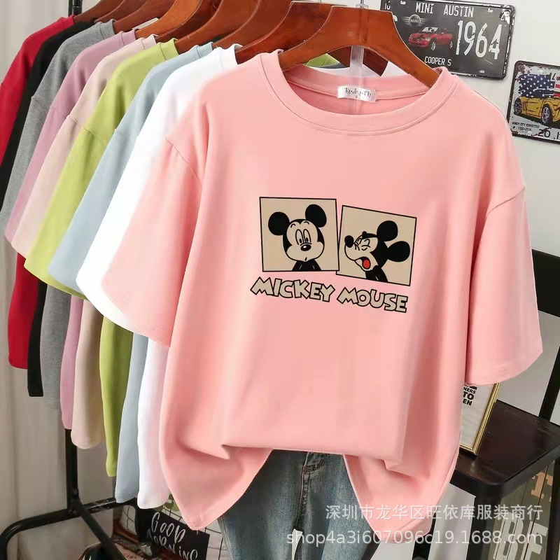 f5e460539d35ab2f8b85f4c6e02ec6