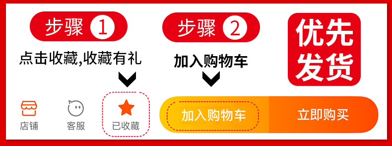 大号垃圾袋手提黑色塑料袋子厨房背心式垃圾袋加厚手提方便袋批发详情9