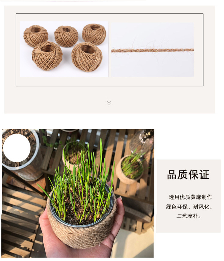 麻卷-详情 (4).jpg