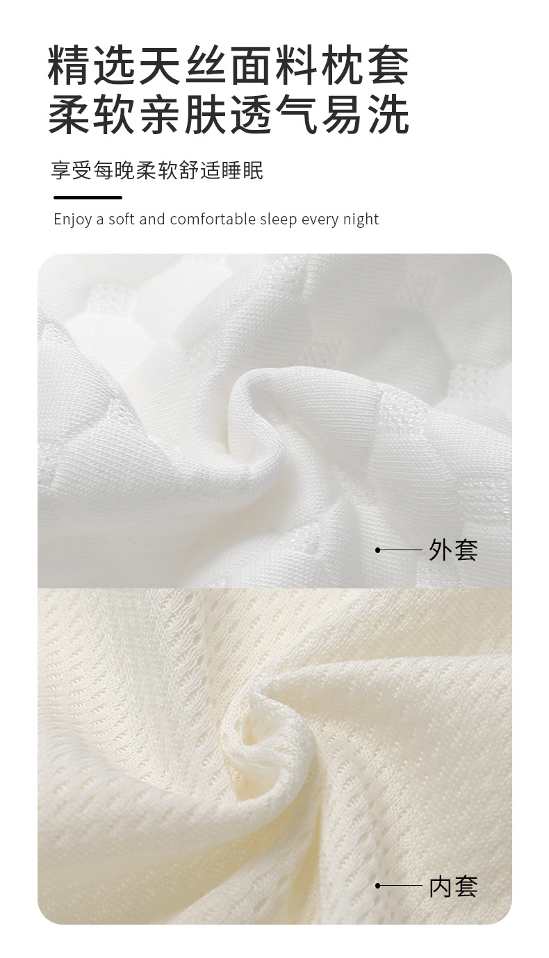 枕头3_12.jpg