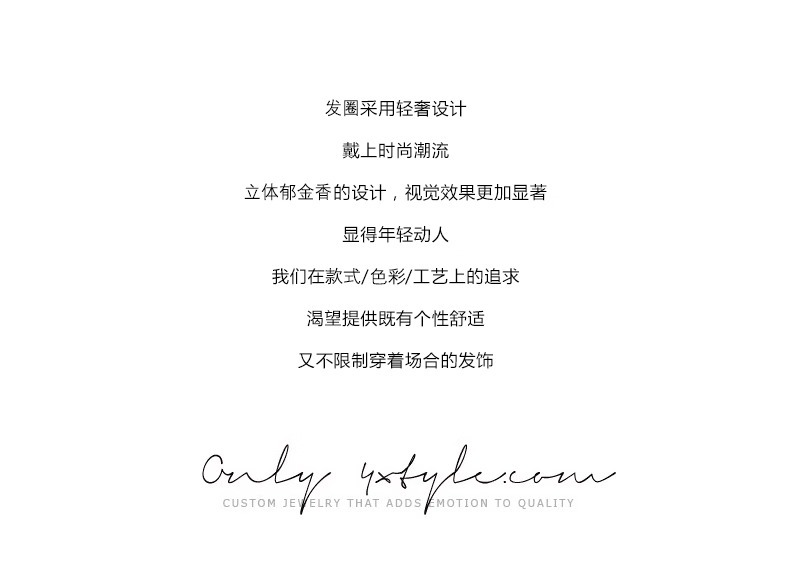 Wider hair band, high-end style, hair tie, feminine charm, rubber band, hair tie, low bun, hair accessory, hair tie pic 4