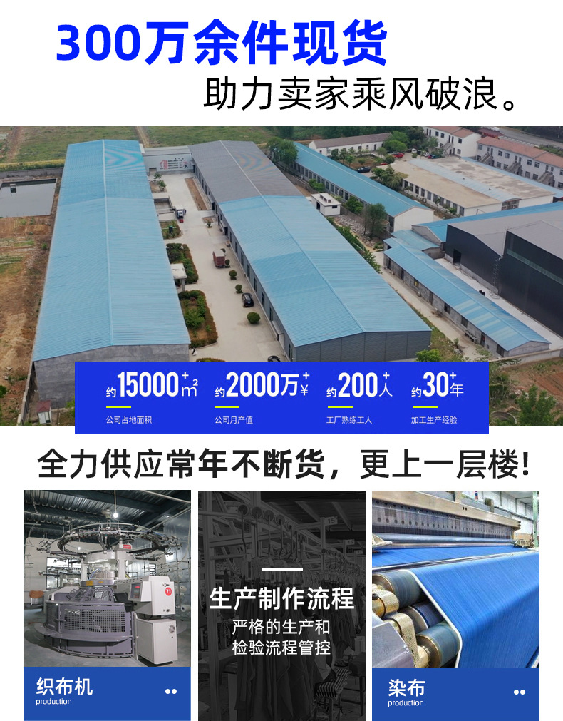 400克新款男士卫衣重磅款保暖上衣嘻哈ins情侣加绒厚韩版潮帽衫详情2