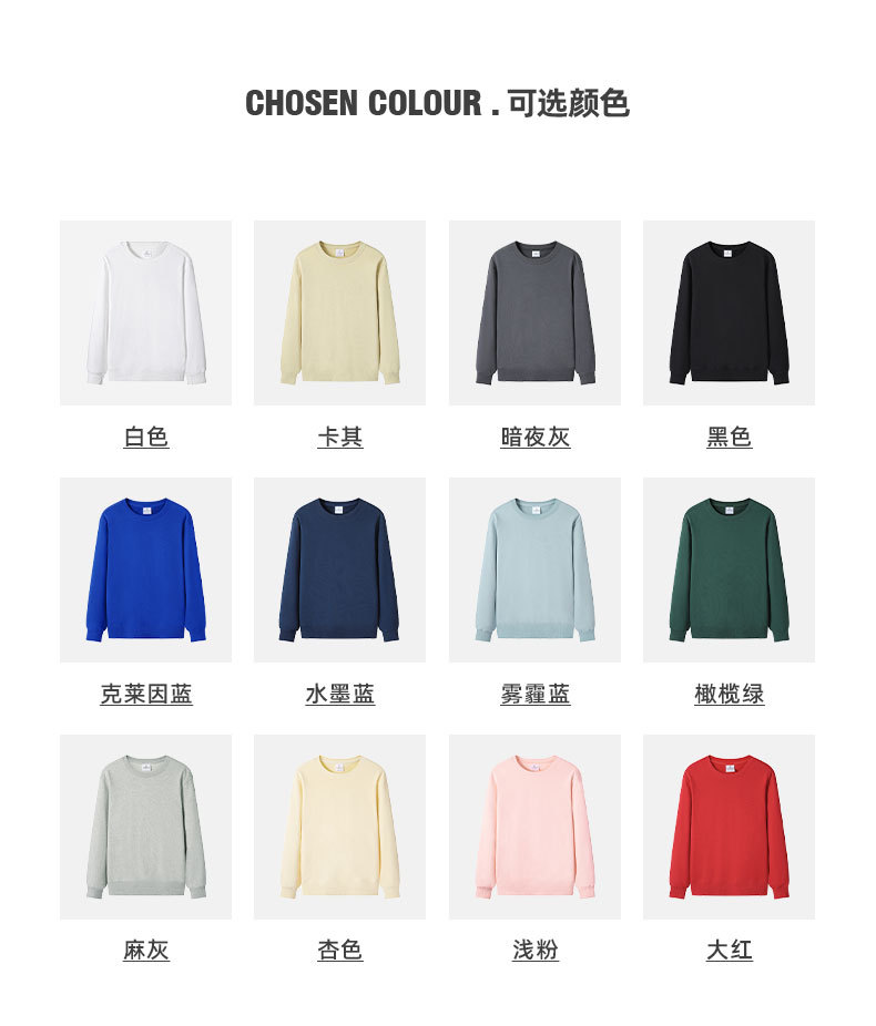BYW3001详情页调整_06.jpg
