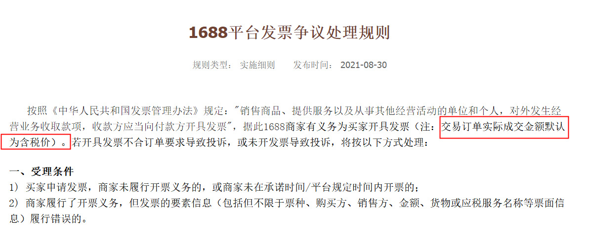 f026c8cdf2094b3994e83ab444deb2