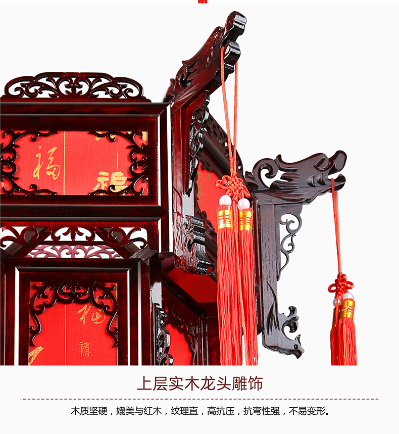 中式实木宫灯六角大红新年羊皮古典阳台吊灯景区户外仿古灯笼挂饰详情2