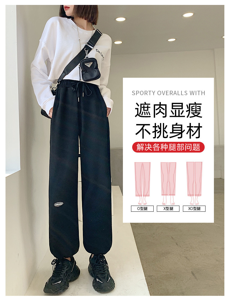 Grey sport pants for women Spring/Autumn 2021 new style loose, tight-fitting, high-waisted, drape casual straight-leg wide-leg sweatpants pic 7