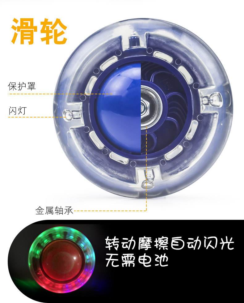 厂家儿童跳跳球 炫舞闪光跳旋转跳跳球 成人健身发光跳舞球玩具详情16