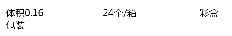 手持款吸尘器详情1