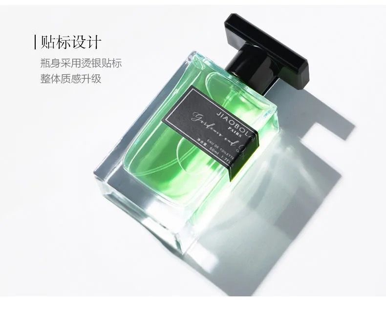 娇柏兰栀子与清茶女士香水50ml清新淡雅自然茶香跨境越南现货批发详情10