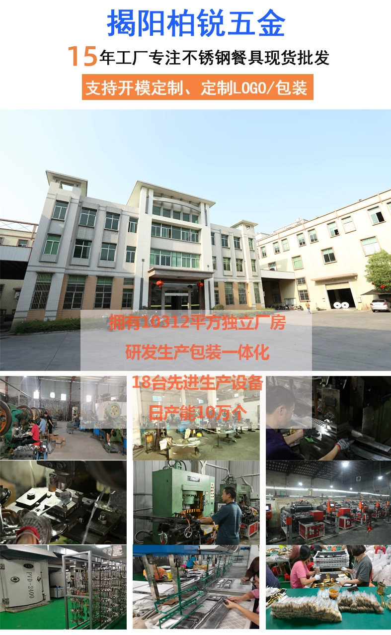 跨境不锈钢餐具刀叉勺子锤纹星钻高颜值甜品牛排西餐spoons套装详情1