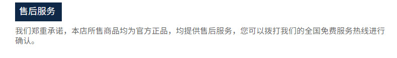 冰丝袜子夏季男薄款商务休闲中筒男袜竖条透气吸汗男士短丝袜批发详情15