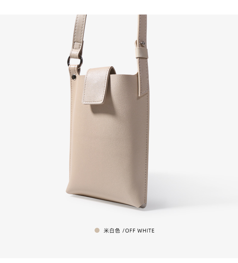 包包新款2022女韩版秋夏季质感斜挎包小众迷你百搭手机包一件代发详情22