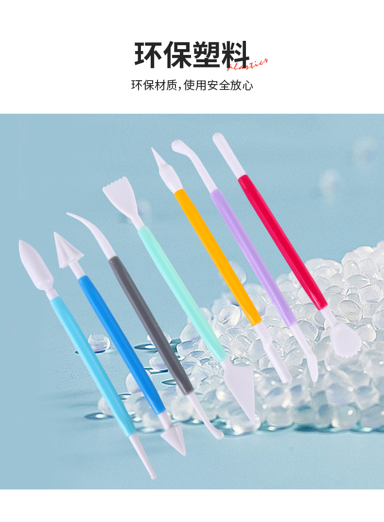 Baking tools: Engraving pen 8 pieces, plastic flower-shaped spatula, one-piece cake, chocolate fonfonate making and baking pic 5