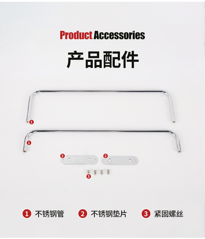 镀铬单层双城毛巾架 简约款不锈钢毛巾架 卫浴毛巾挂杆详情10