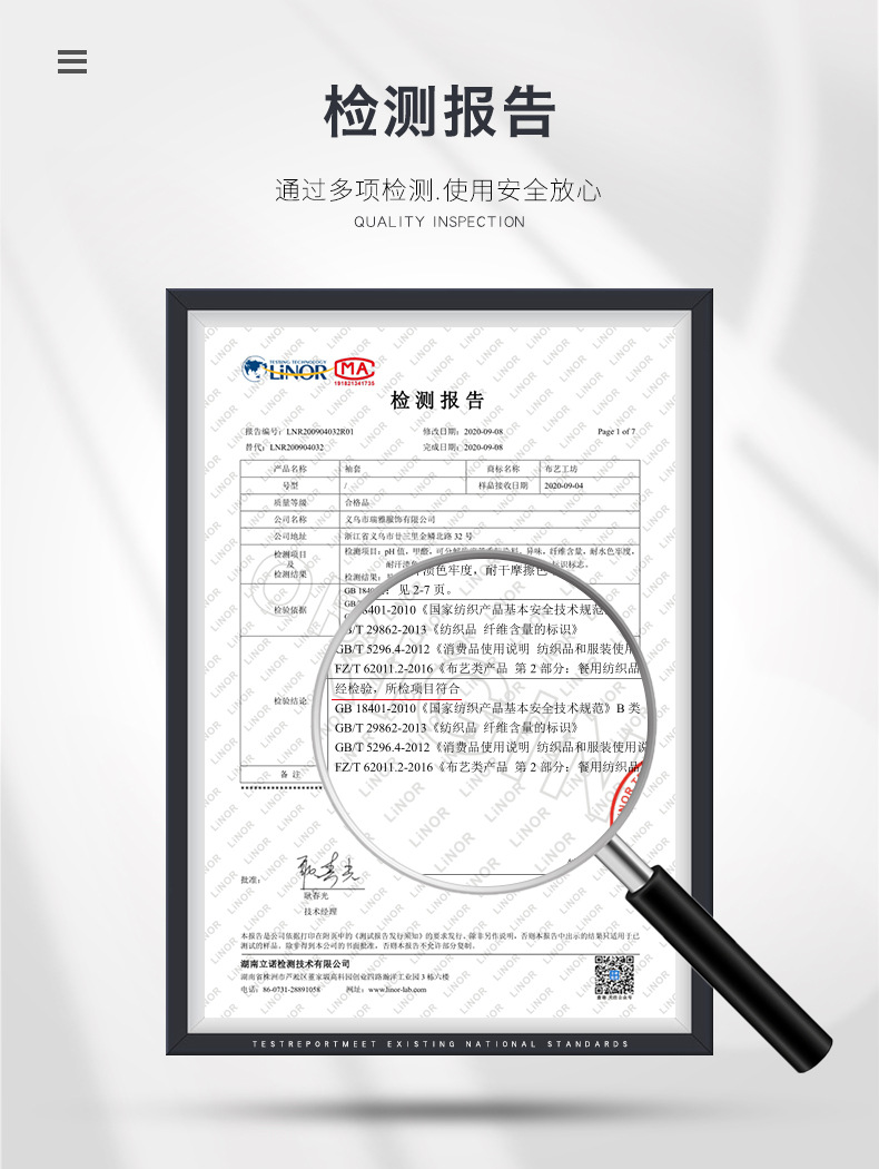 Autumn and winter crystal fleece sleeve, Korean-style bow, solid color long adult sleeve guard, sleeve cover pic 3