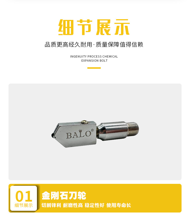 Oiled glass knife, roller glass knife, diamond sliding thick glass, special knife for household tile cutting pic 4