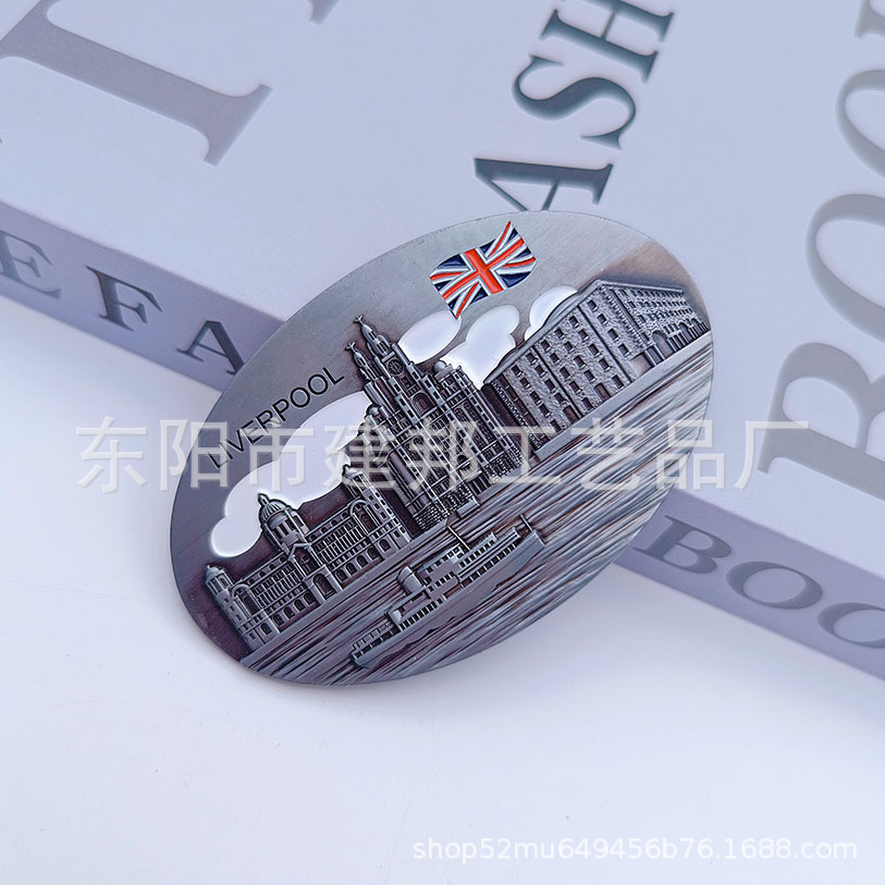 旅游纪念品沙特阿拉伯MAKKAH百搭仿金钥匙吊牌锌合金钥匙扣详情23