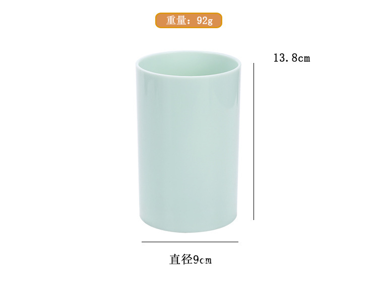 详情图_9.jpg