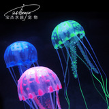水族鱼缸水母灯 七彩LED自动变色小夜灯 圆柱形水母灯详情2