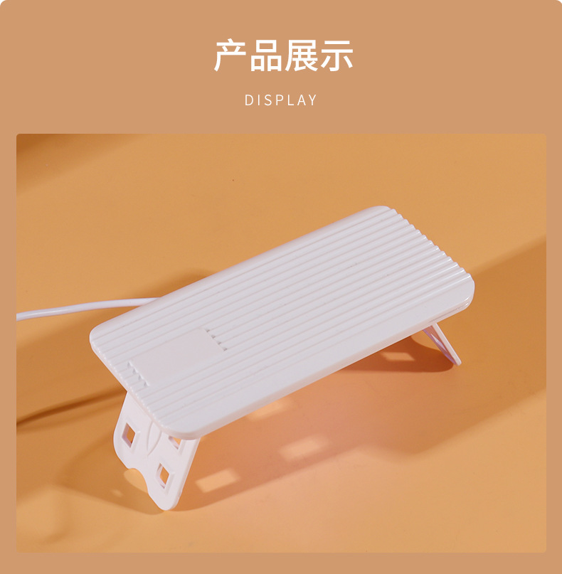 速干小型照灯光疗机美甲机 迷你uv灯美甲灯光疗灯美甲烤灯专用详情11