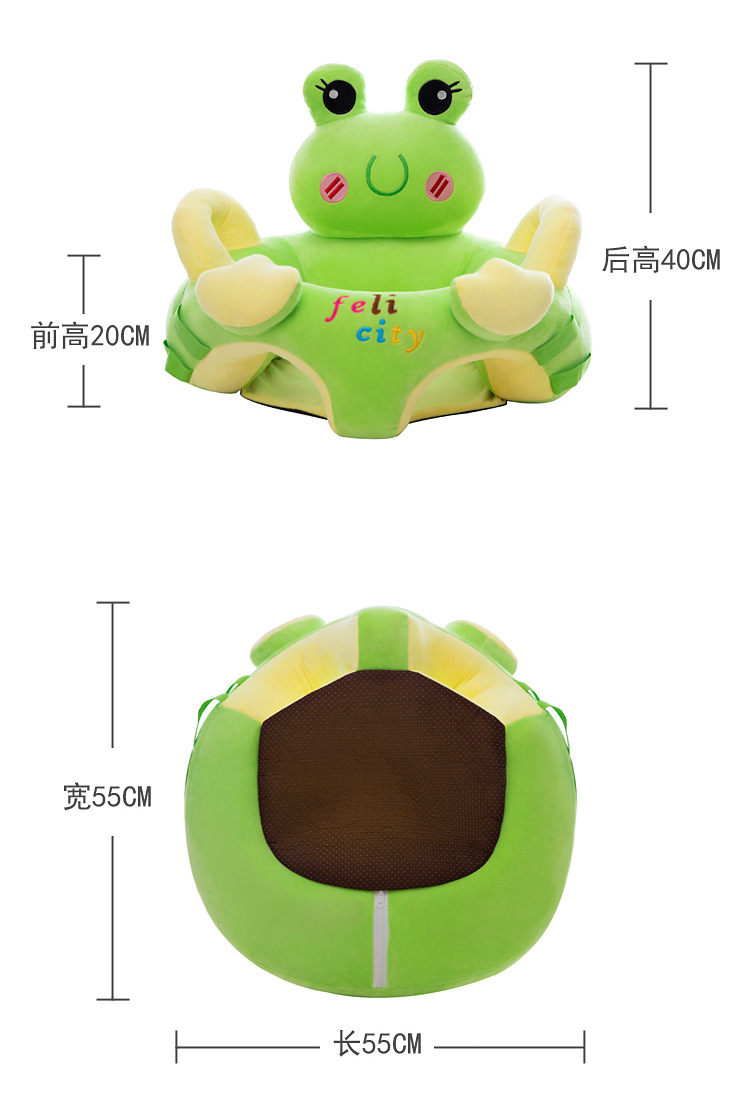 跨境 便携式儿童沙发卡通宝宝学座椅 婴幼儿安全小座椅毛绒玩具工厂直销详情16