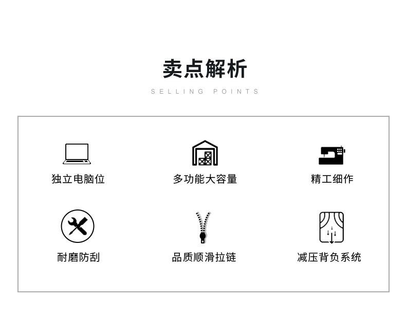 Customized large-capacity computer business backpacks with logo printing, corporate gifts, customer souvenirs, and employee benefits pic 6