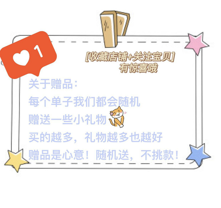 F3色3D重力小刀抖音同款萝卜刀解压推牌小玩具3D打印重力萝卜小刀详情1