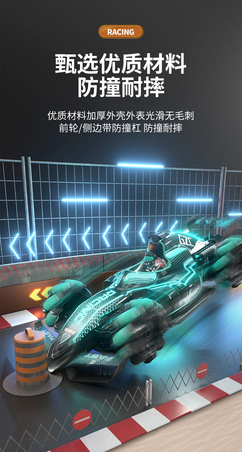 Crossover stunts drift racing F1 spray racing alta velocidad rc coche de juguete quad coche todoterreno juguetes para niños pic 10