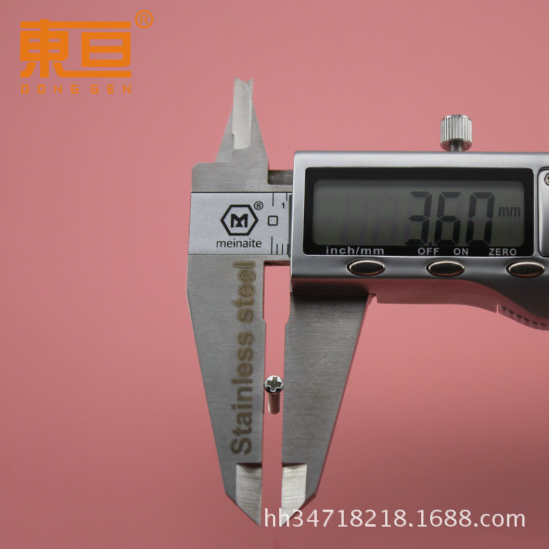 The minimum batch of 2.3*16 (pointed) self-tapping screws is 4 pieces, which is a large package of 10,000 pieces pic 2