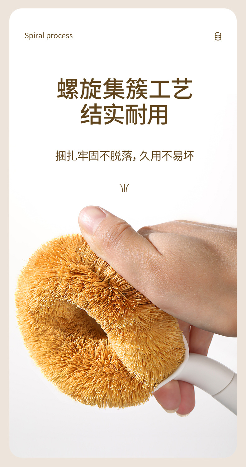 FaSoLa pot brush, household dish brush, long-handled stove, coconut palm cleaning brush, kitchen pot and dish washing magic tool, pot washing brush pic 7