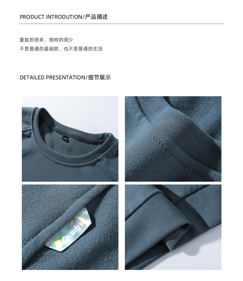 德绒卫衣男2022秋冬新款加绒宽松外套男潮牌男装长袖打底衫男卫衣详情4