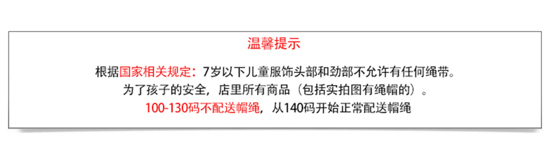 女童连衣裙春秋2022新款儿童春季洋气裙子大童秋装牛仔背带裙套装详情2