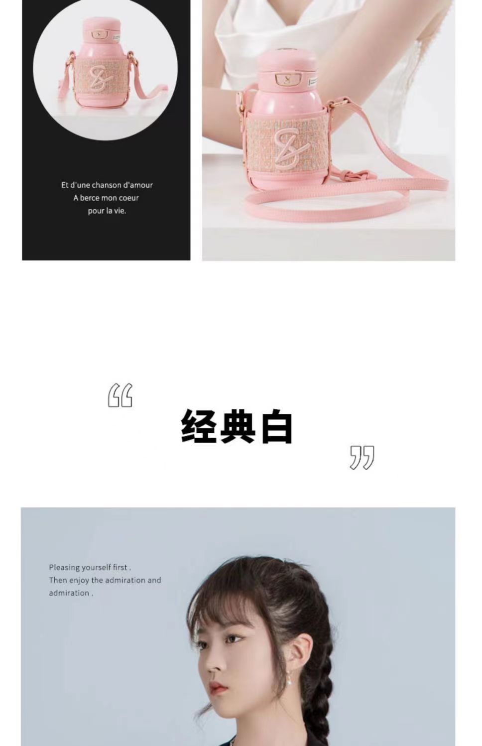 HISAYLEE小立高颜值媛悦双饮吸管水杯子保温杯杯套手拎便携女生礼详情11