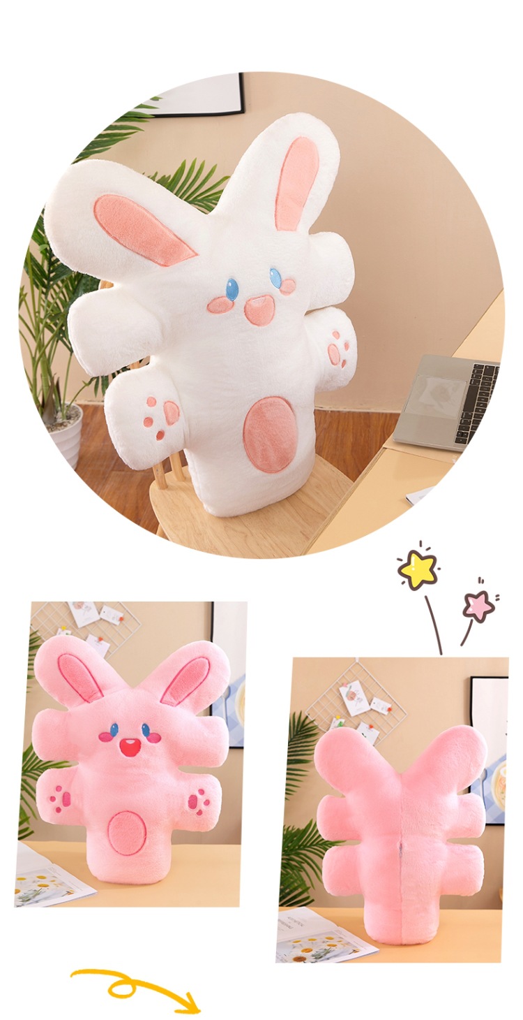 外贸大有钱兔毛绒玩具创意抱枕软公仔玩偶情人节礼物闺蜜跨境批发详情13