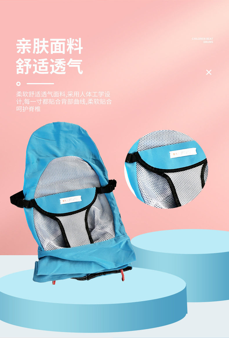 Baby rocking chair pic 7