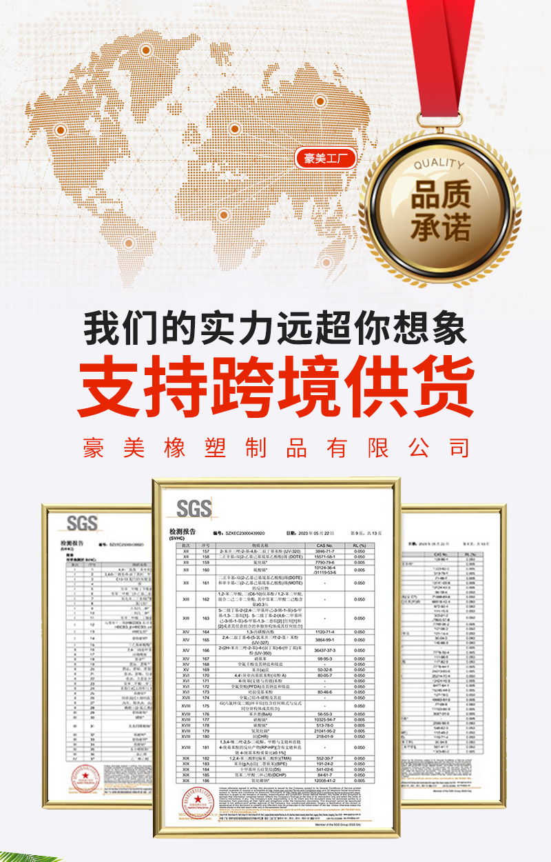EVA儿童实心紫色泡沫海绵球 室内高尔夫练习球eva发泡海绵球详情1