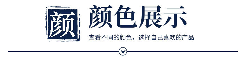 详情页-5059_15.jpg