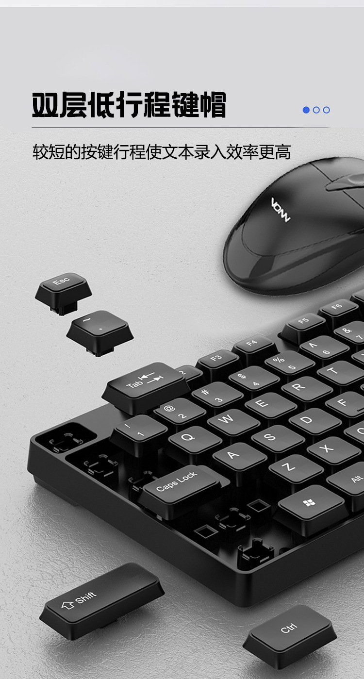 Cross-border wholesale VON15 wired keyboard and mouse, VONN Fanning Gaming Business Office Home USB keyboard and Mouse set pic 7