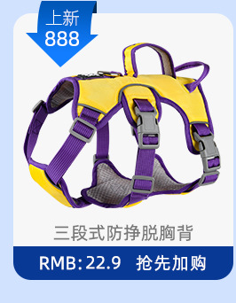 新款现货狗狗嘴套 可调节防咬防叫防误食狗狗口罩宠物用品批发详情6