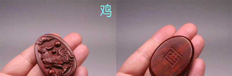 A cute red horse pendant necklace made of rosewood, featuring twelve zodiac animal carvings, and long sweater chains for both men and women pic 11