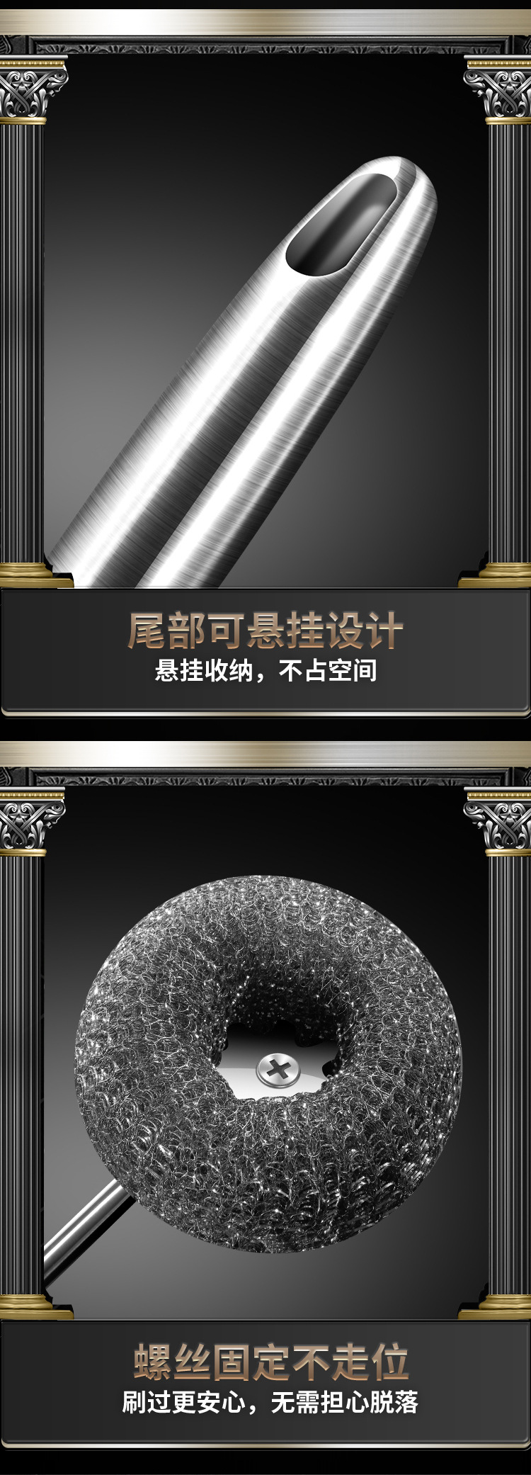 刷锅神器304不锈钢锅刷不伤锅家用长柄钢丝球刷厨房灶台清洁工具详情19