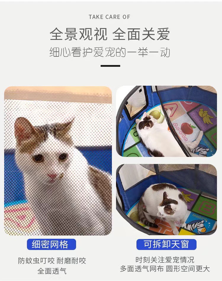 High-quality and comfortable pet bed, large circular space, breathable cat and dog delivery room, foldable pet tent pic 5