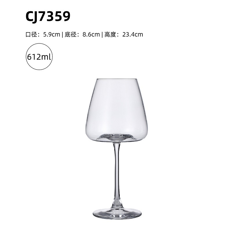 Wholesale cross-border red wine glasses, goblets, champagne glasses, crystal Burgundy wine glasses, and logo printing for manufacturers pic 11