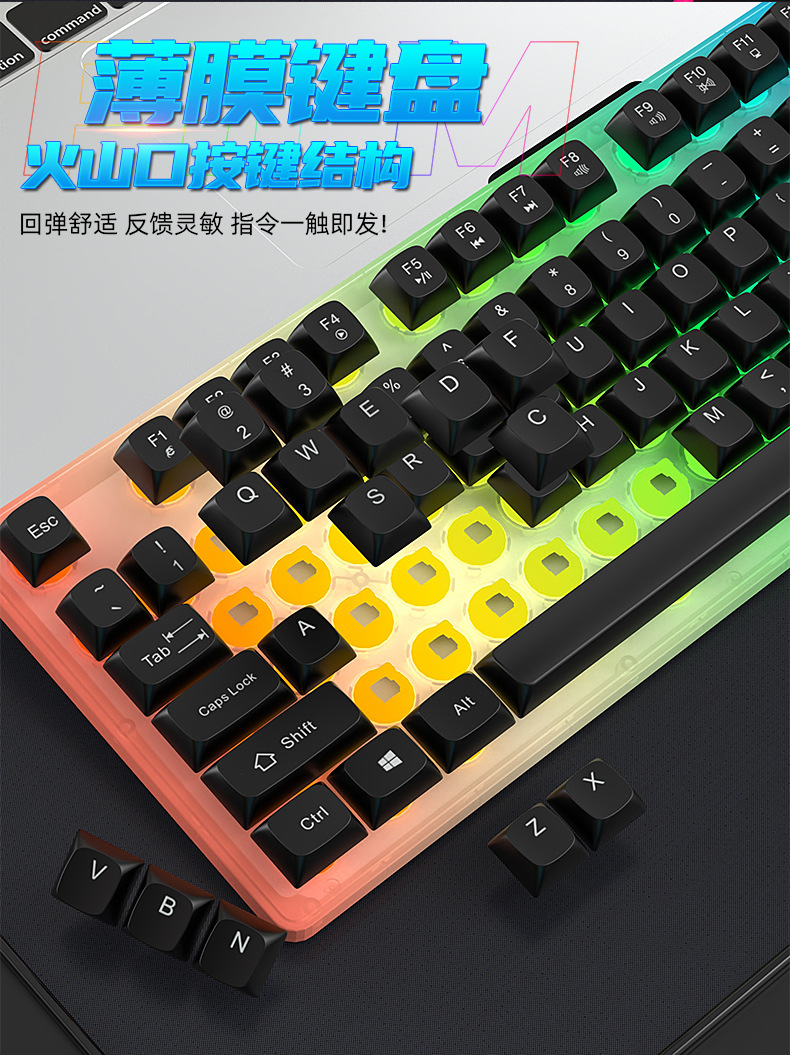 Wholesale of mechanical, tactile, wired keyboard, mouse, and light-emitting sets for gaming and e-sports computer peripherals pic 3