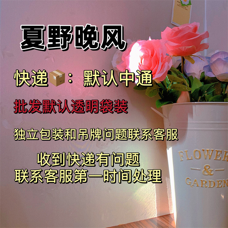 【7A抑菌】A类婴儿棉纯棉内裤女士女生全白女2023新款少女短裤详情1