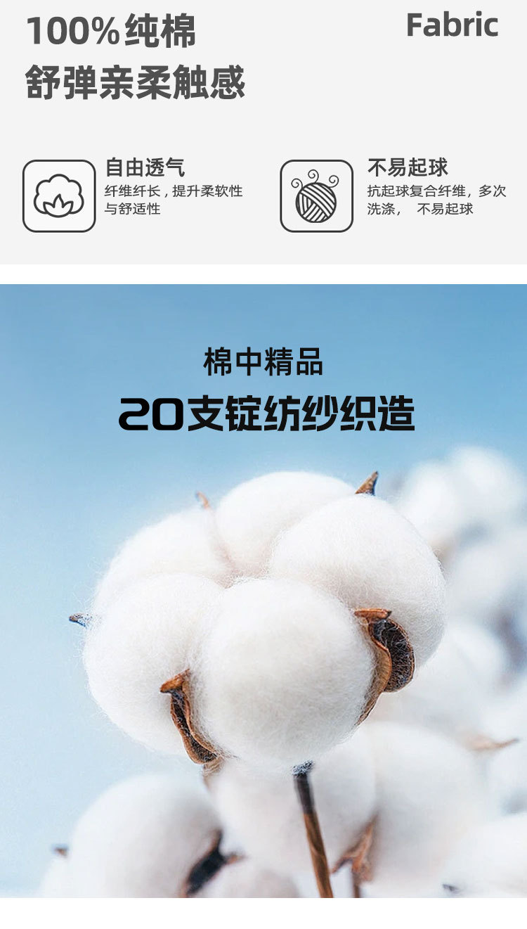 230g纯棉大版落肩t恤印logo纯色背心夏季圆领宽松欧美跨境男女详情6