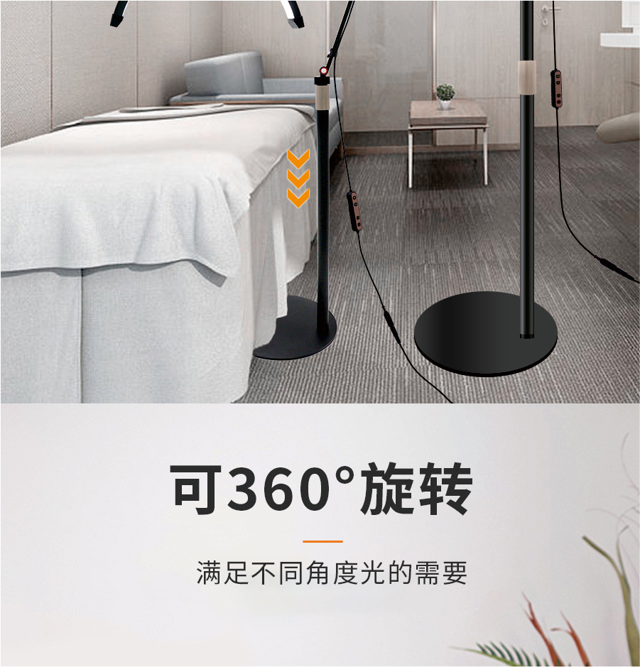 美甲美容灯美睫灯护眼灯LED补光灯16寸护眼U型纹身灯落地床头纹绣详情13