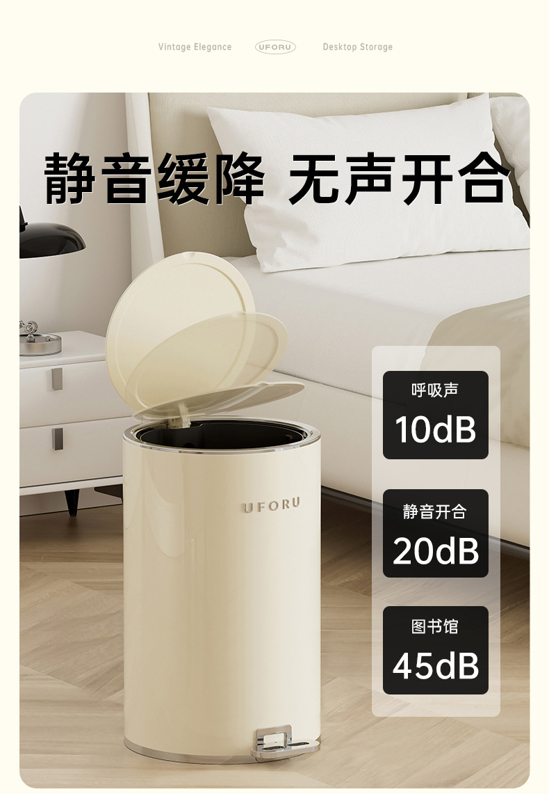 圆形脚踏垃圾桶家用大容量厕所厨房客厅高颜值带盖防水铁艺垃圾桶详情6